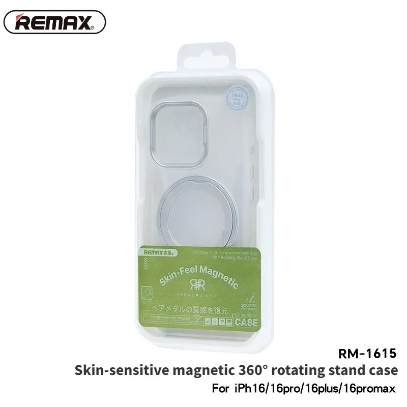 Remax เคส RM-1615แบบมีขาตั้งหมุนได้360 ° เคสโทรศัพท์มือถือแบบโปร่งใสเคสขาตั้งหมุนได้360 ° สำหรับ iPhone 16 PRO MAX