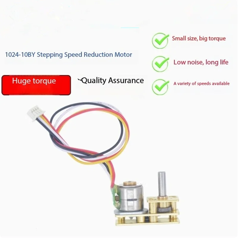 

1024-10BY brushless stepper inverted reduction motor 2 phase 4 wire full metal gear 5V12V micro motor Ratio50:1 100:1 150:1