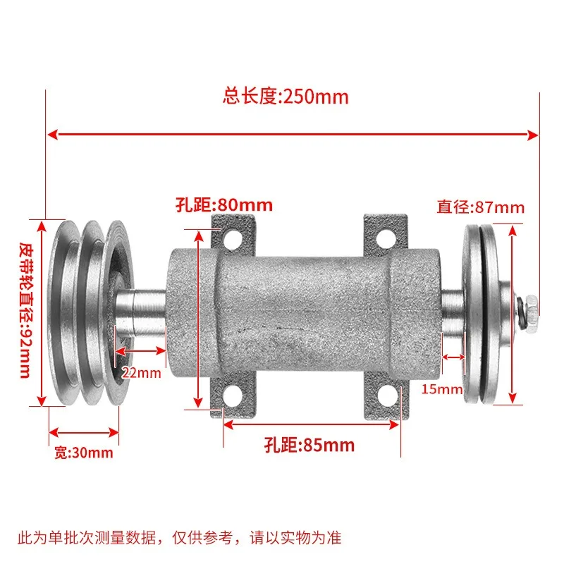 Table Saw Spindle Seat Woodworking Machinery Sliding Table Shaft Accessories Precision Cutting Tool