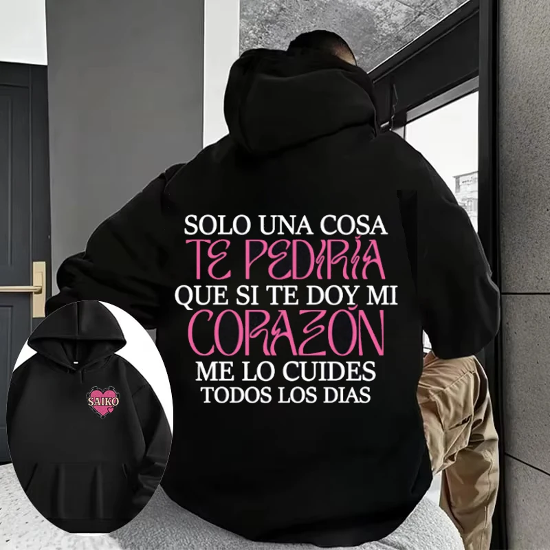 

Репер SAIKO Corazon's Album «Мужчины и женщины» Harajuku Fashion Хип-хоп Осень/Зима Свободная рубашка с капюшоном из чистого хлопка с принтом Y2k"