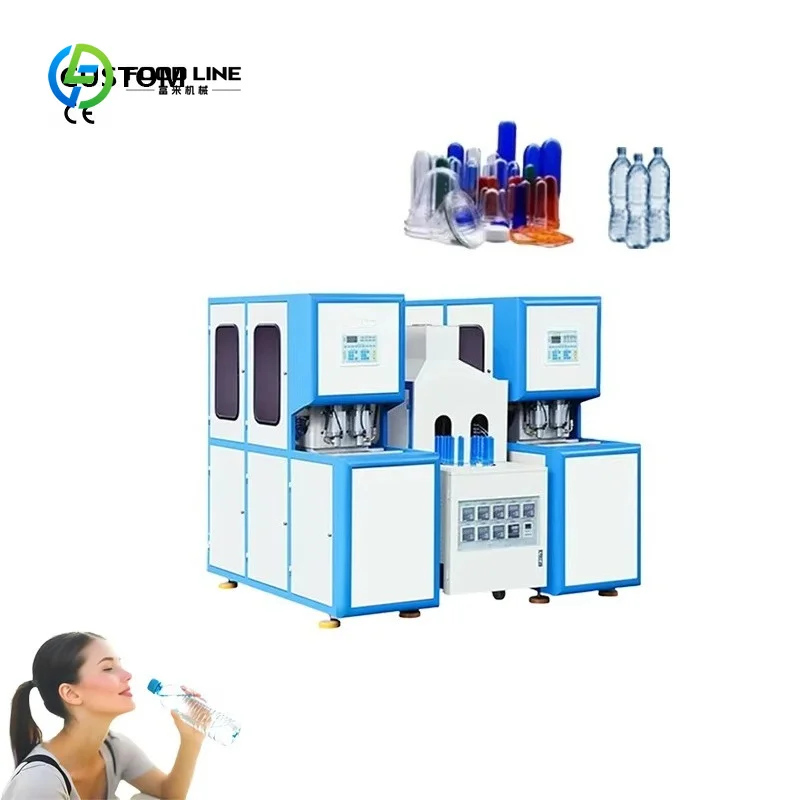 Customized 2L Semi-Automatic 4-Cavity Bottle Blowing Machine for Beverage, Mineral Water & Cosmetic Bottles