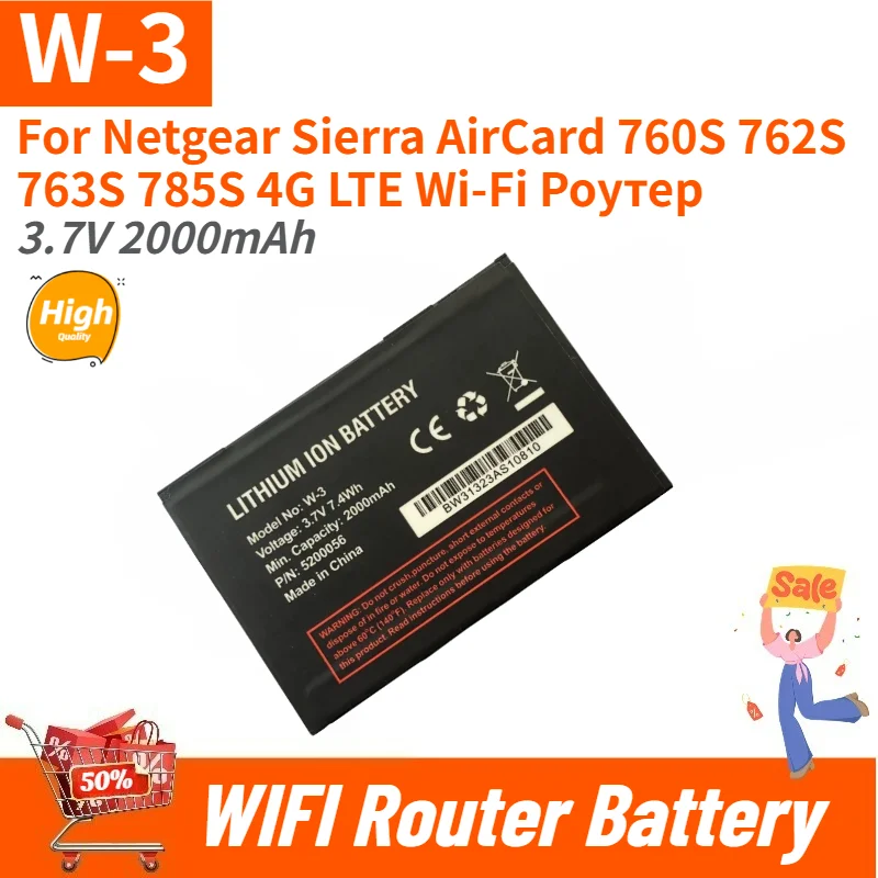 High Quality W-3 WIFI Router Battery 3.7V 2000mAh for Netgear Sierra AirCard 763S 785S 760S 762S 4G LTE New Replacement Battery