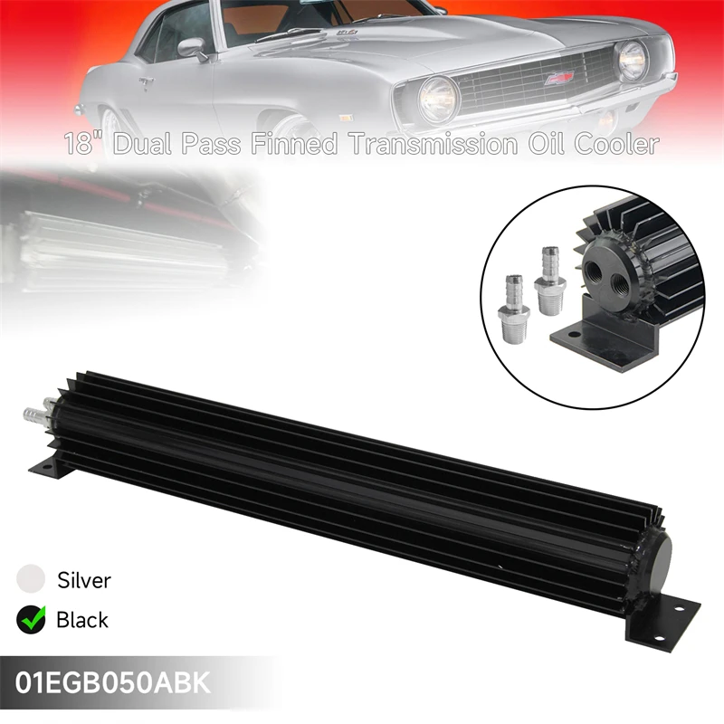 Universal 18inch Long Aluminum Black Dual Pass Heat Sink Cooler with 1/4\
