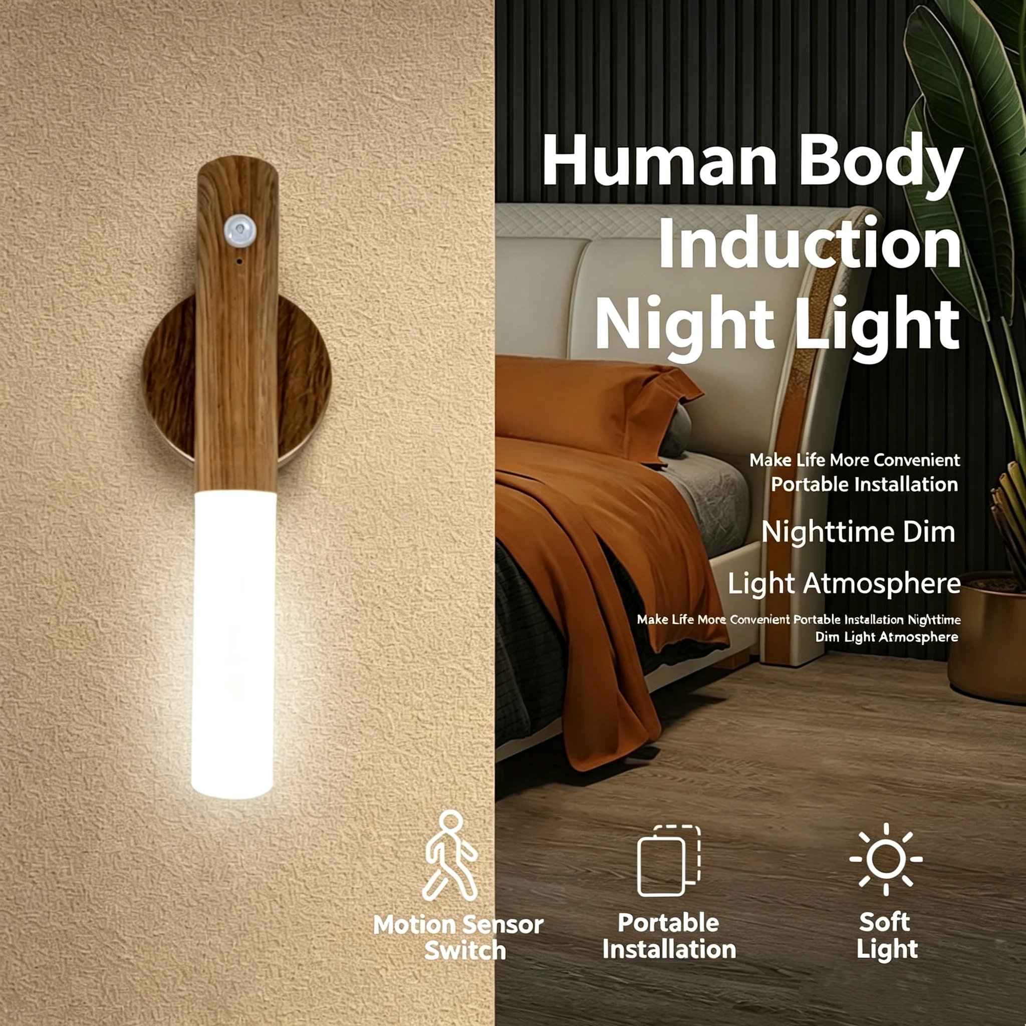 

2 Pack PIR Motion Sensor Nightlight, Cordless Faux Wood Grain Rechargeable Magnetic Wall Light for Bedroom Bedside