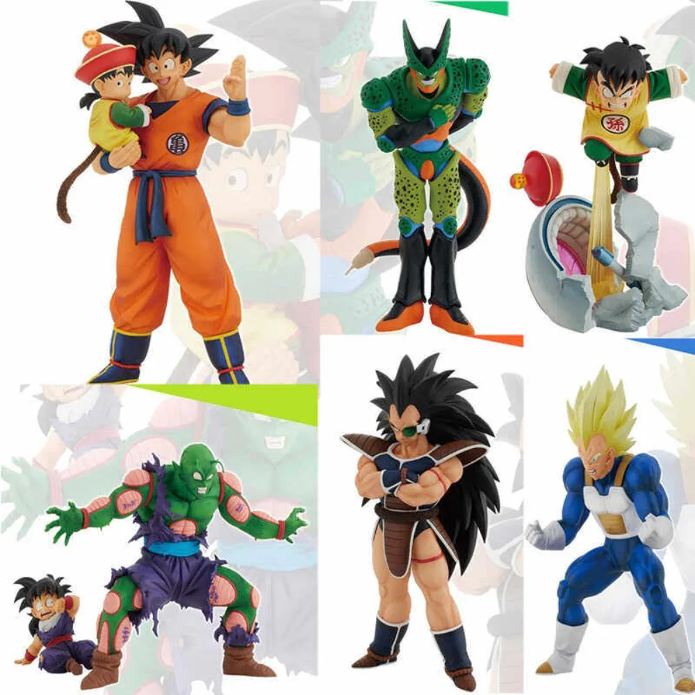 

Genuine Spot Dragon Ball Ichiban Rewards Cell Second Form Raditz Goku and Son Hug Piccolo Gohan Model Figure Collection