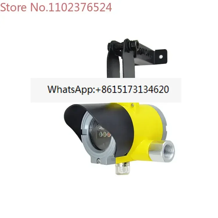 Factory price Industrial Explosion Proof UV IR S600 Ex-IR3-UV infrared flame detector fire  System