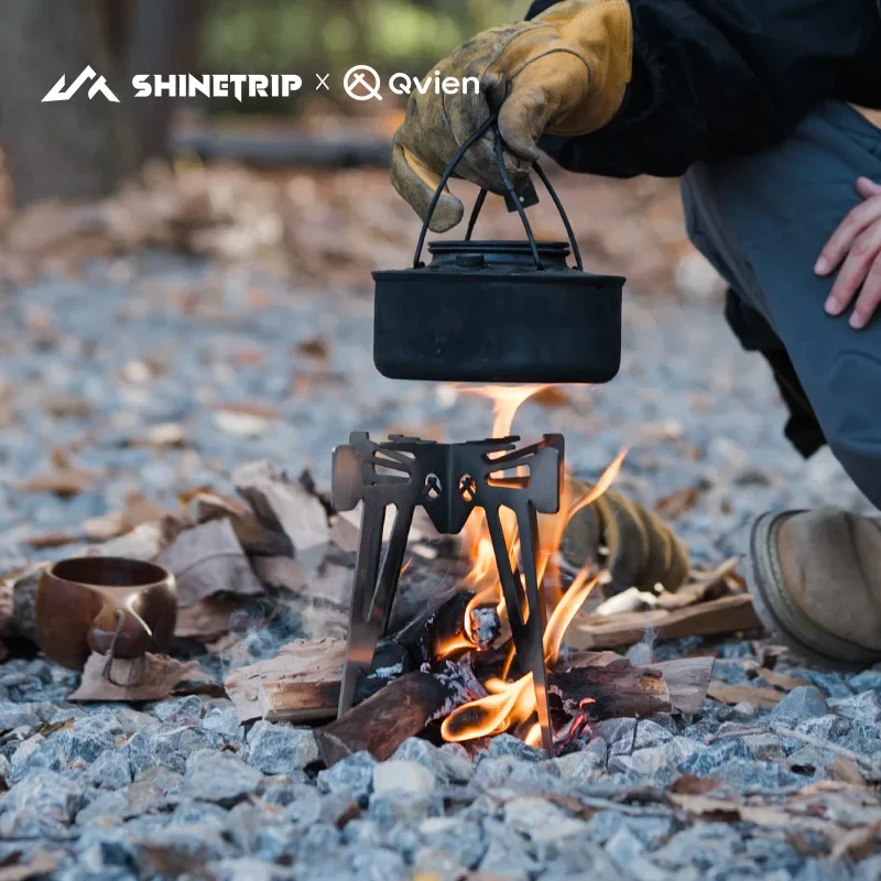 

SHINETRIP Camping Aries Burning Furnace Chassis Portable Stainless Steel Multifunctional Foldable Bracket Outdoor Products