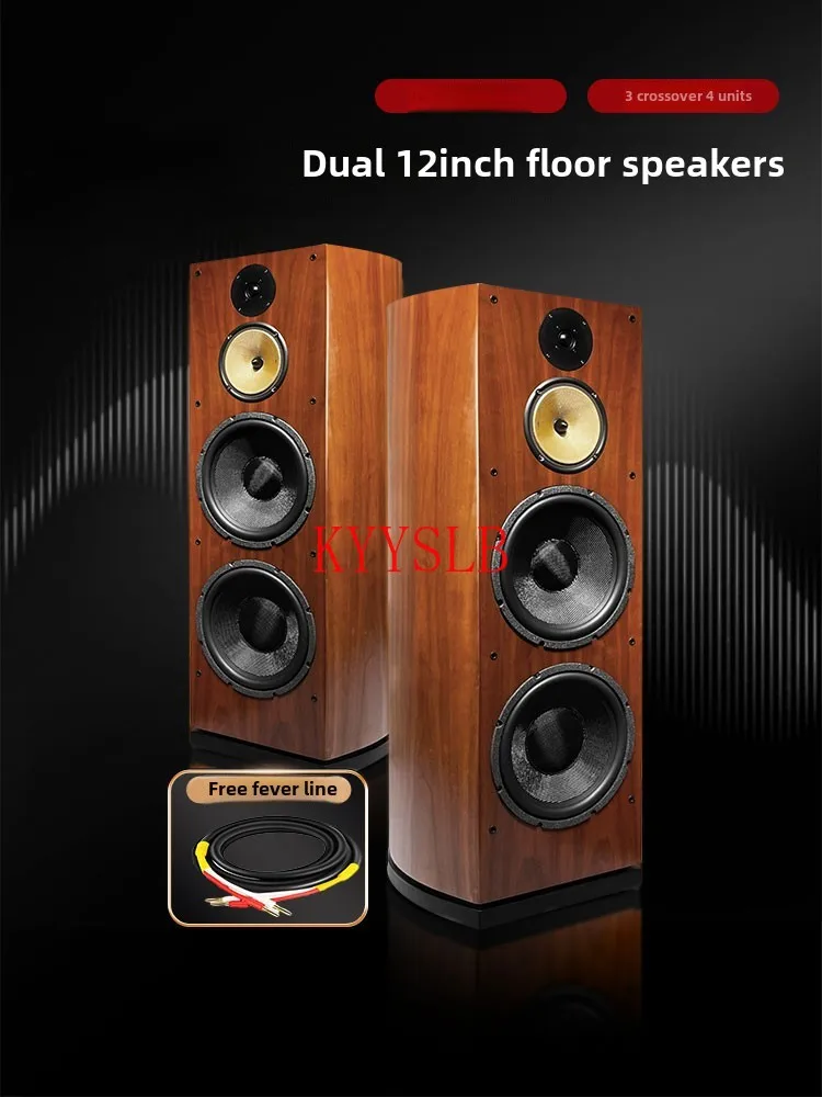 

300W 12-inch High Power Home Passive Speaker Hi-fi Bookshelf Speaker Home Theater Front Bass Audio Bass Floor Speakers