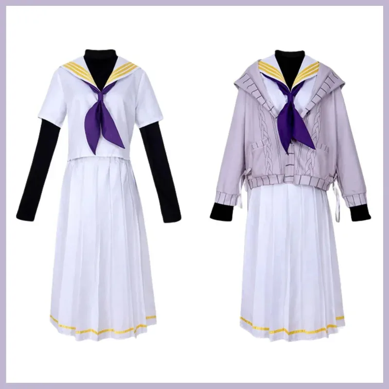 

Anime Game Blue Archive Kozeki Ui Cosplay Costume Hooded Coat Jk School Uniform Shirt Long Skirt Wig Woman Cute Campus Suits;2k9