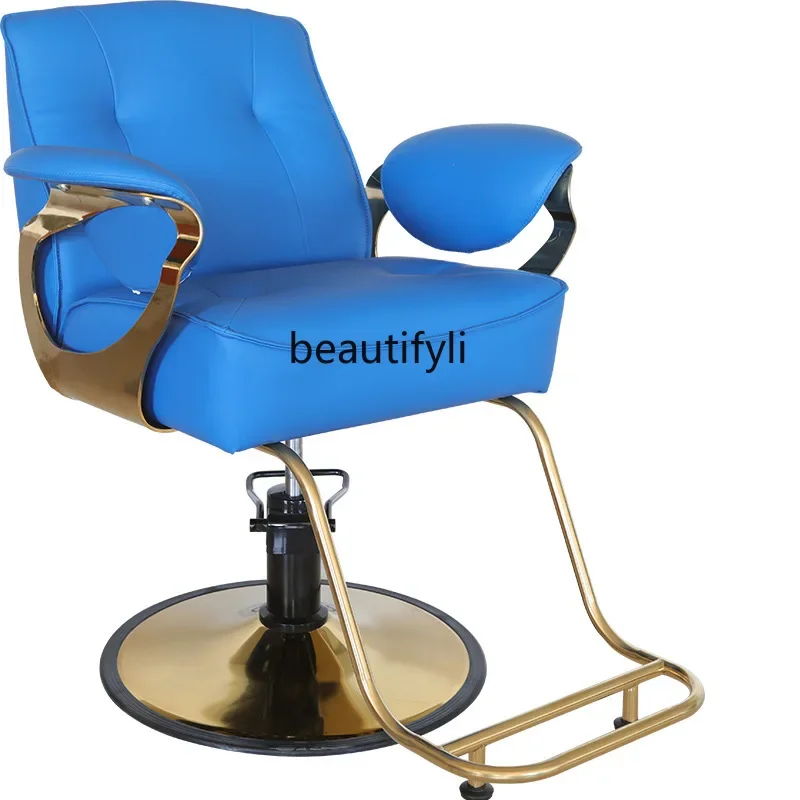yj57 Gold, high-end hair salon chair for barber shops, light luxury hair salon chair lift perm, dye and cut hair stool