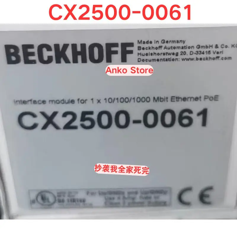 Brand-new   Original CX2500-0061 module