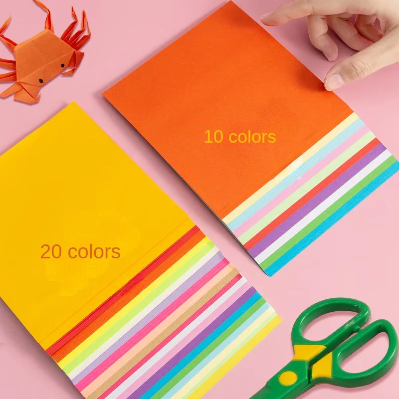 M&G 100 Sheets Origami Paper A4 Handmade 20 Colors Student Class Colorful Paper Children Cut Paper School Gift