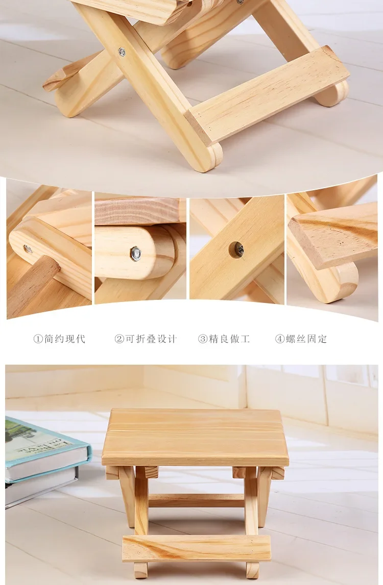 Pine Wood Folding Stool Portable Household Solid Wood Taburet Outdoor Fishing Chair Small Bench Square Stool Kids Furniture