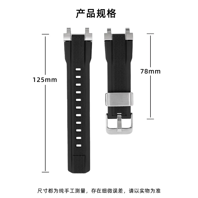 MTGB1000 موضة أربطة ساعات مطاطية متينة ل كاسيو G-SHOCK MTG-B1000 G1000 حزام رياضي سيليكون تعديل معدن الفولاذ المقاوم للصدأ