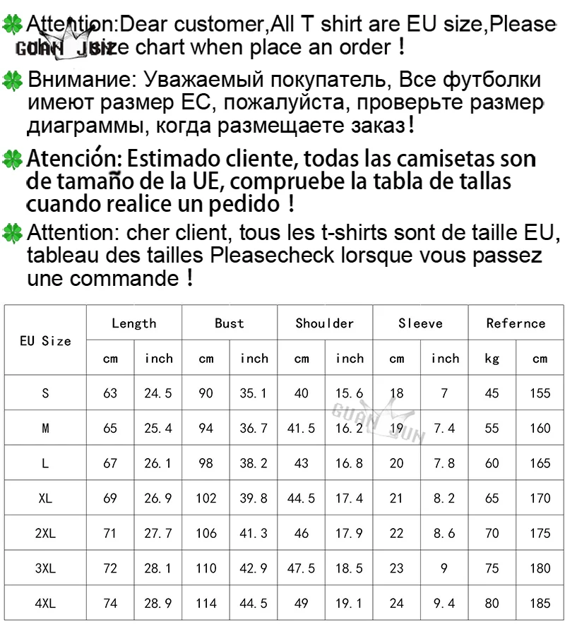 Скриптонит Scriptonite Mens T Shirts Music Rapper Graphic T Shirts New Casual Short Sleeve Cotton Vintage Male Tops Streetwear