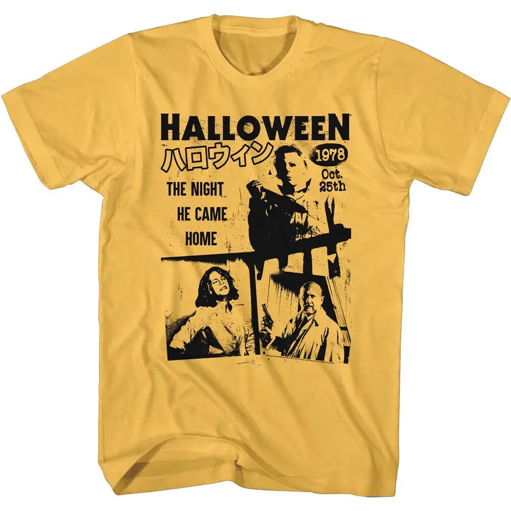 Halloween Japanese Premier Men's T Shirt The Night He Came Home Horror Movie