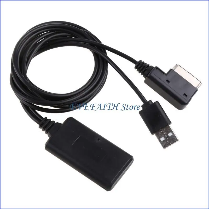 124B Car 5.0 Hifi Music Receiver Module for Audi A6L A8L A4L AMI Media AUX Cable Adapter