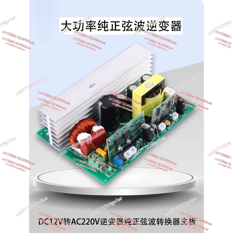 500W Pure Sine Wave Inverter DC12V To AC220V Inverter Pure Sine Wave Converter Main Board