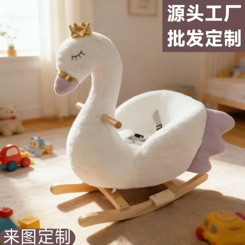 Rocking horse Solid wood riding Trojan horse Rocking chair, one-year-old gift Swan toy car