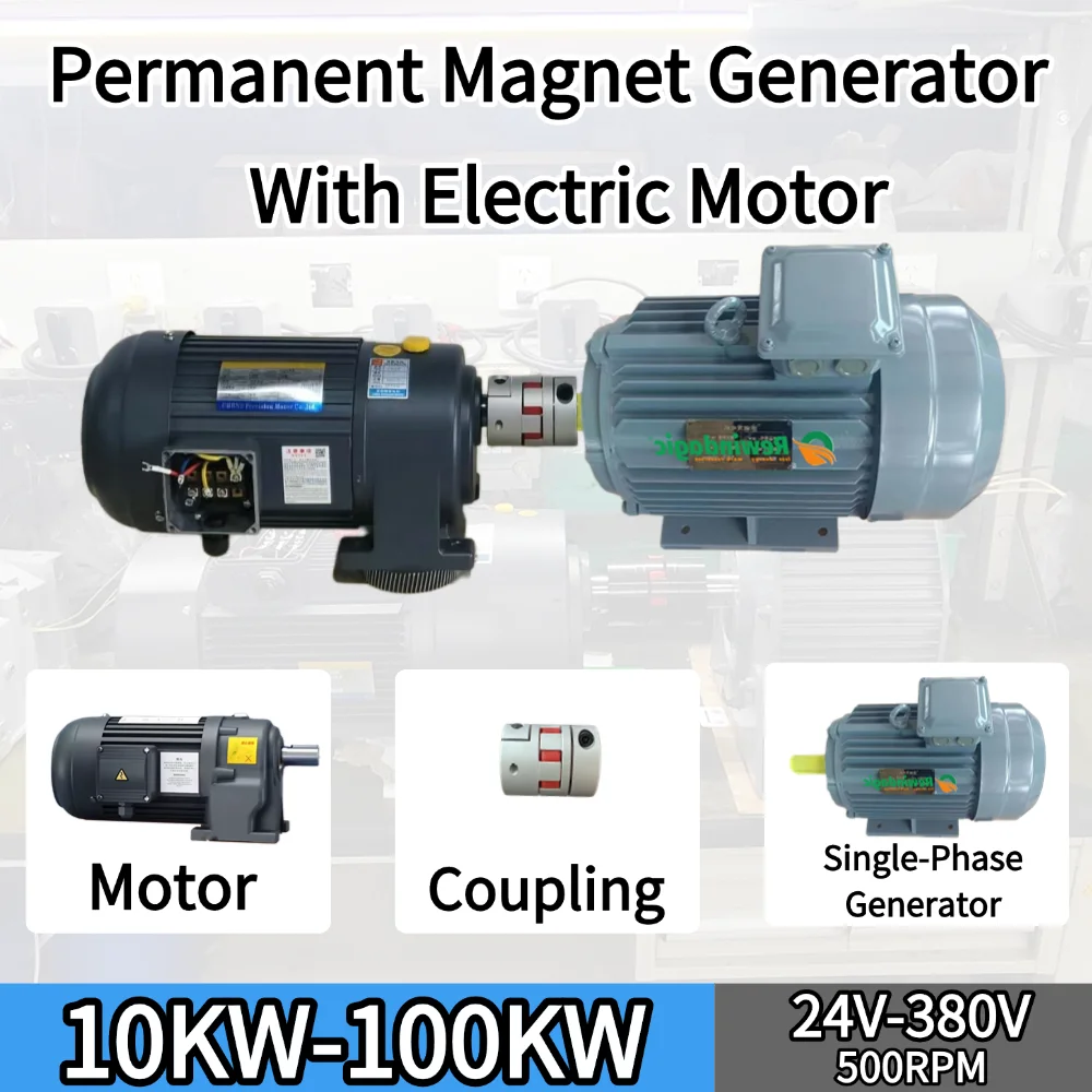 20KW 30KW 80KW 100KW Permanent Magnet Generator 110V 220V 380V 50Hz Free Energy Generator AC Generator 300RPM Magnetic Dynamo
