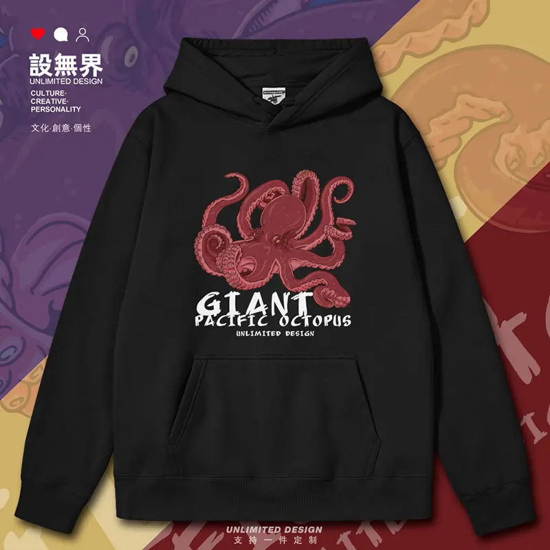 Customized illustration of giant octopus octopus tentacle monster in Europe and America mens hoodies new clothes autumn winter