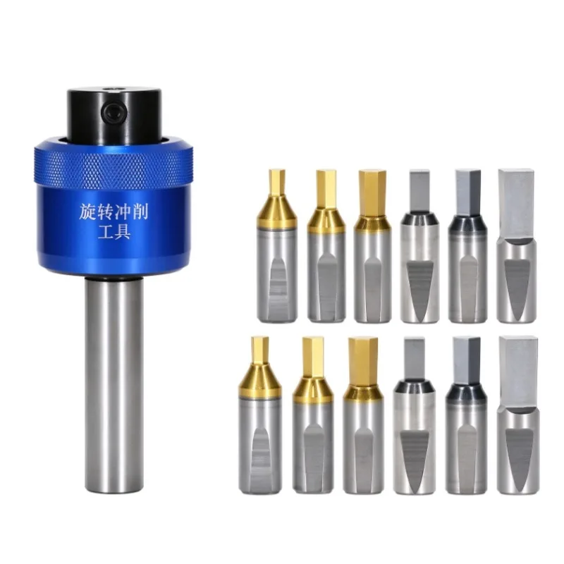 CT08 CT16 HSS-TiCN Rotary Broach Punching Cutter 8mm 16mm Shank Inner Hexagon for Steel/Stainless Steel