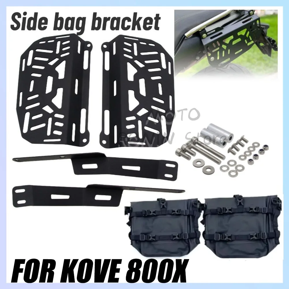800X Luggage Rack Side Bags New For KOVE 800X 800 X Rear Saddlebag Support Mounting Sidebox Bracket Mount Holder