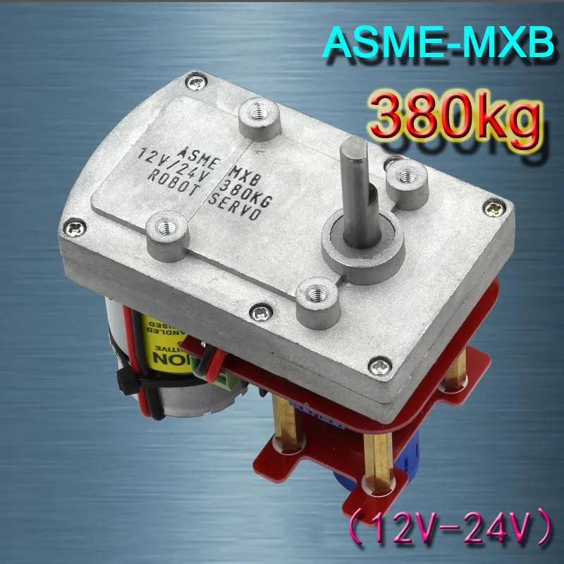 ASME-MXB 380kg.cm High Torque Servo Steel Gear 12V~24V Extra-large 3600°  Servo Motor for Large Robot Arm Robotic Manipulator