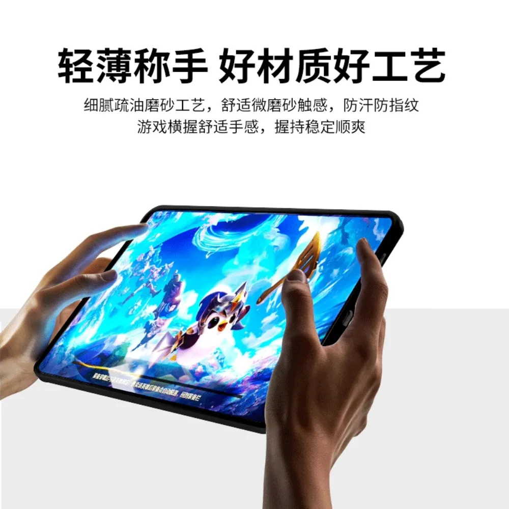 Case For ZTE Nubia RedMagic Astra 2 , Gaming Tablet 5 Pro 9.06" Gaming Tablet Slim Shockproof Case Hollow Cooling TPU Back Cover view 4