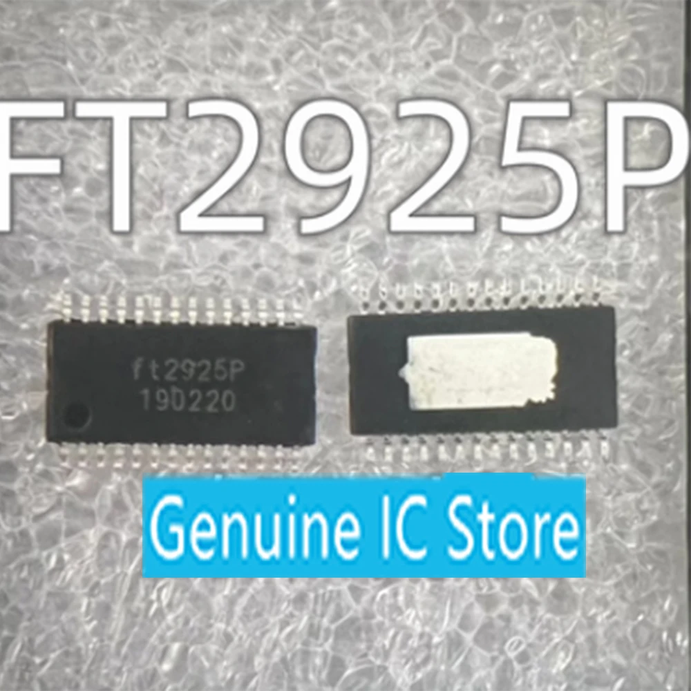 

5pcs/lot FT2925P SOP New Original Genuine Ic