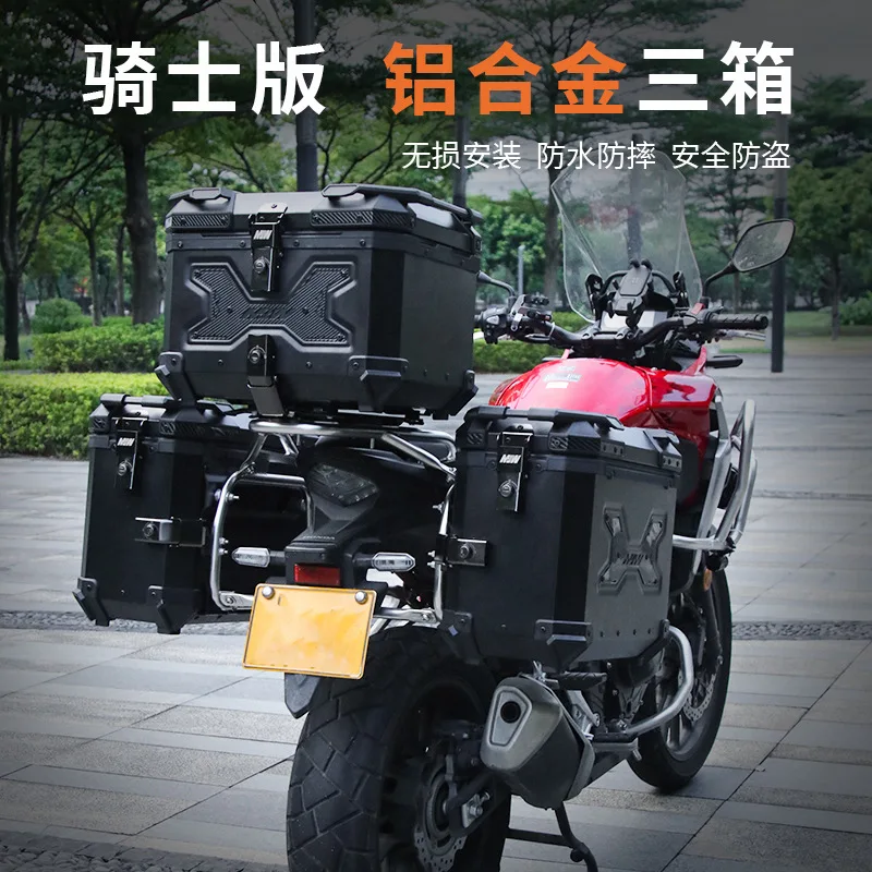 

Мотоцикл 38LMJW Rider Edition, прямая универсальная водонепроницаемая боковая коробка из алюминиевого сплава, противоугонная дорожная коробка