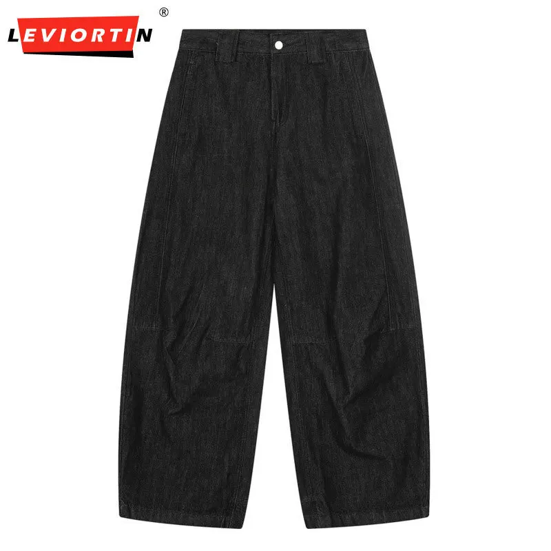 Men's European and American trendy brand retro high street silhouette versatile casual loose wide leg curved knife denim pants