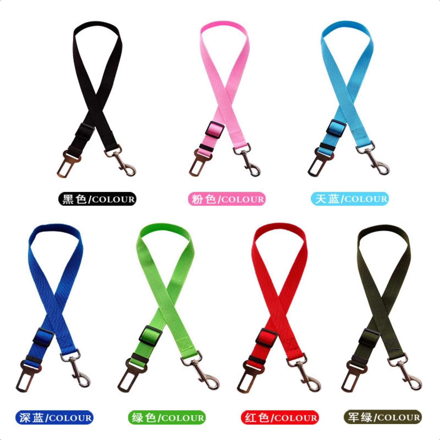 Collar ajustable seguro para perro y mascota, arnés de plomo para vehículo, cómodo, garantía de seguridad. Clip de confort, carretera máxima y