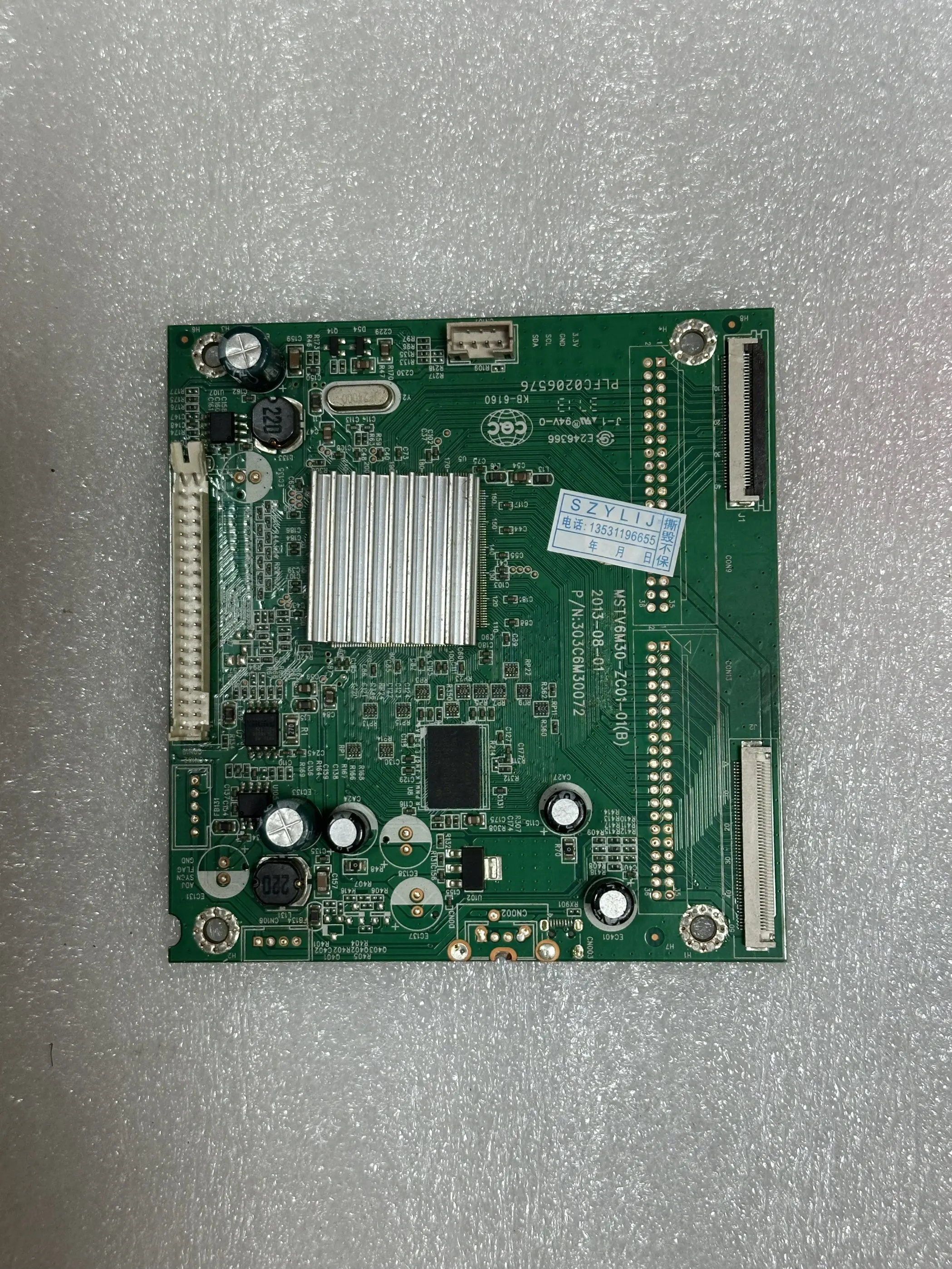 

Оригинальная плата для увеличения частоты L70Y1 120 Гц PL.MS6M30.1B-1 11375