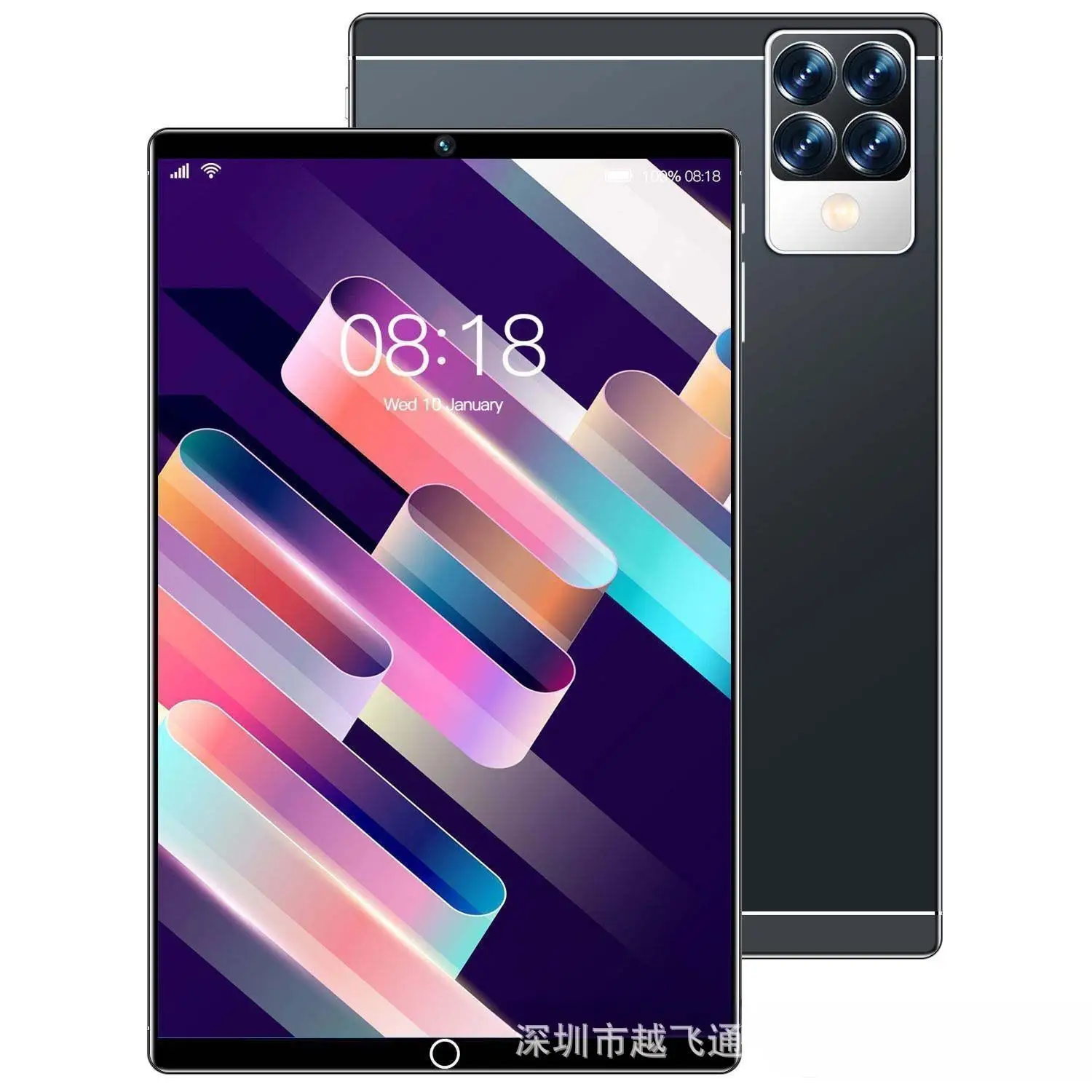 S29 nieuwe 12,9-inch Android educatieve game 2-in-1 tablet-pc