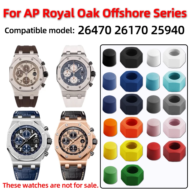 

Фторовое резиновое кольцо из FKM, ремешок для часов, крышка с короной для AP, ремешок для часов Audemars Piguet Loop 25940/26170/26470, 42 мм, крышка на голову