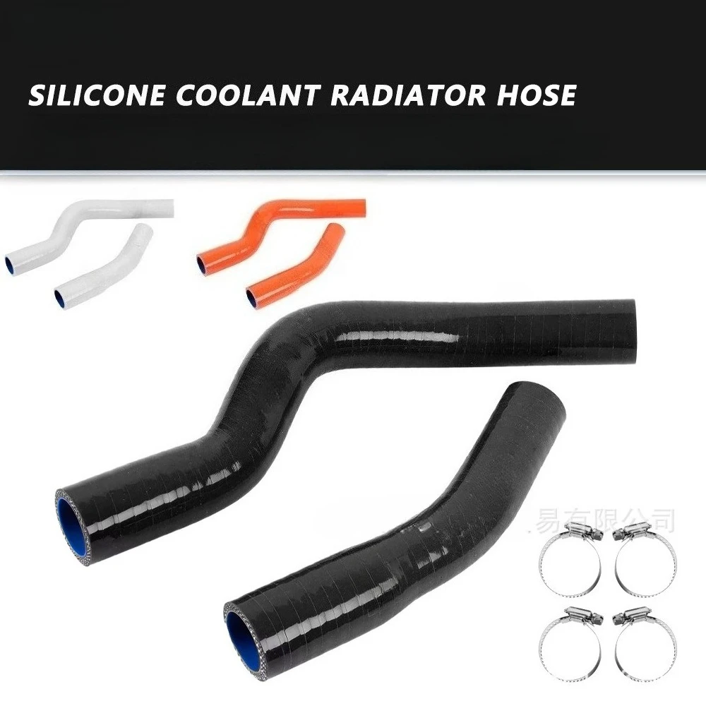 Suitable for 790, 890, 19-25 years, silicone radiator water pipes, coolant hoses