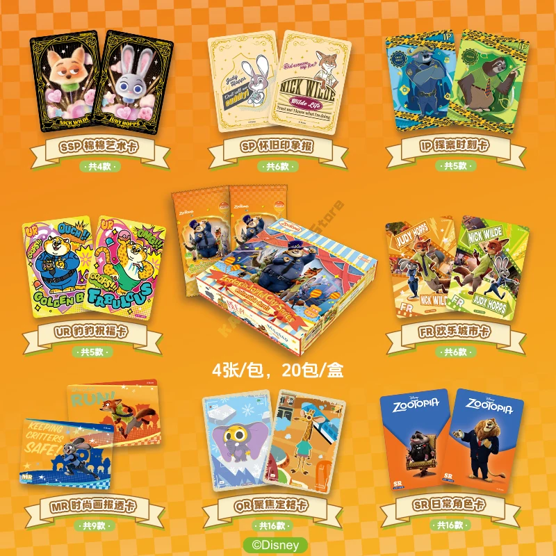 Card.Fun Official Genuine DISNEY Zootopia Card Joyful City Series