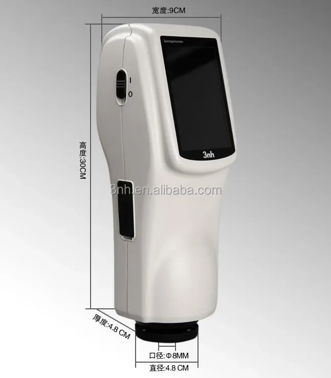 2026 Professional Car Paint Scanner Color-matching Machine Spectrophotometer Price