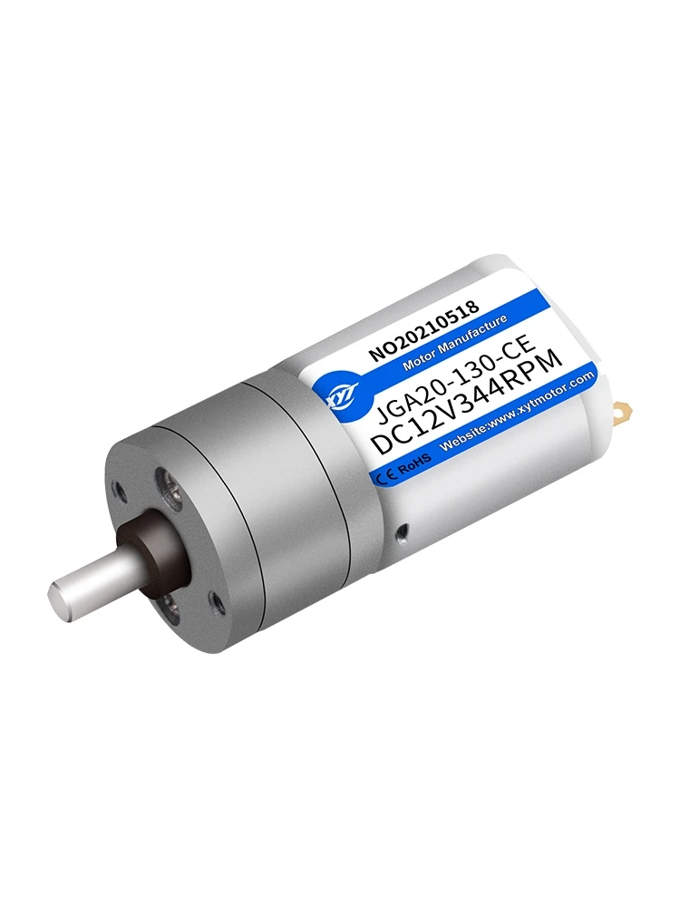 

Miniature DC deceleration large torque motor 6V12V can speed 130 positive and negative high power motor motor motor motor JGA20