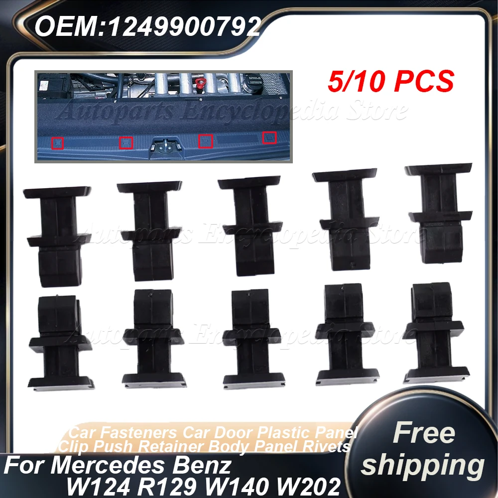 5/10PCS For Mercedes Benz W124 R129 W140 Car Fasteners Car Door Plastic Panel Clip Push Retainer Body Panel Rivets 1249900792