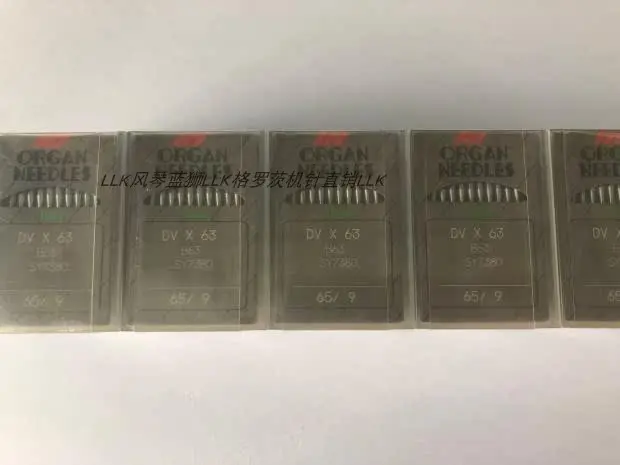 الجهاز Dvx63 ماكينة خياطة الإبر اليابانية الأصلية آلة المطاط آلة تضمين Smocking آلة متعددة الإبر DV * 63 S