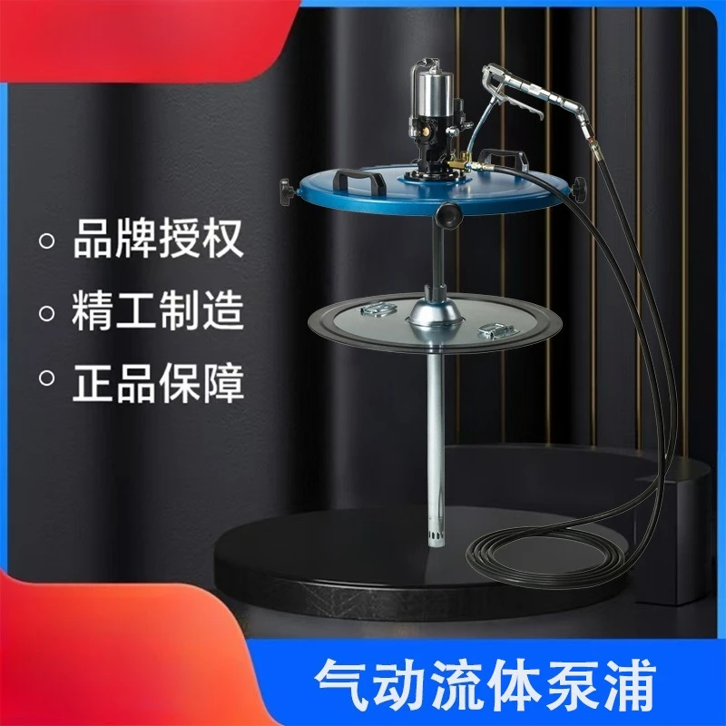 Pneumatic high pressure fluid pumped butter machine BW401 oil injection machine