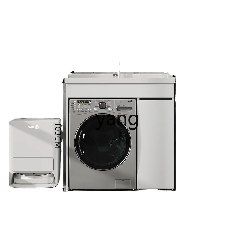 

LMM balcony upper basin laundry pool bathroom cabinet combination small apartment laundry table