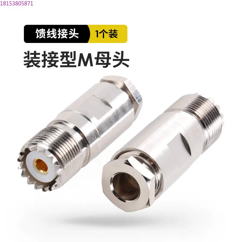 50 ohm, coaxial cable 50-3 -5 -7 -9 feeder connector, mounting type M female, thick hole