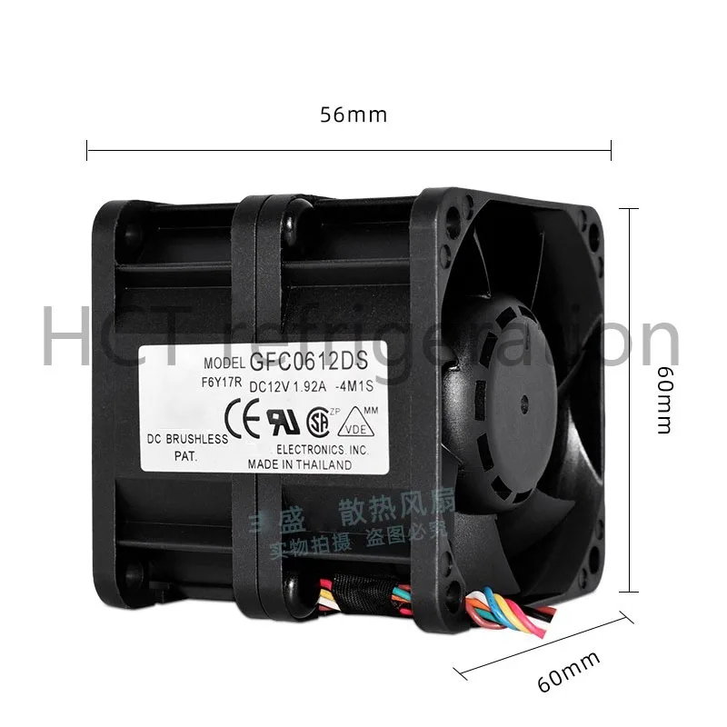 Original GFC0612DS Dual motor 6056 DC12V 1.92A high-speed automotive turbocharged cooling fan