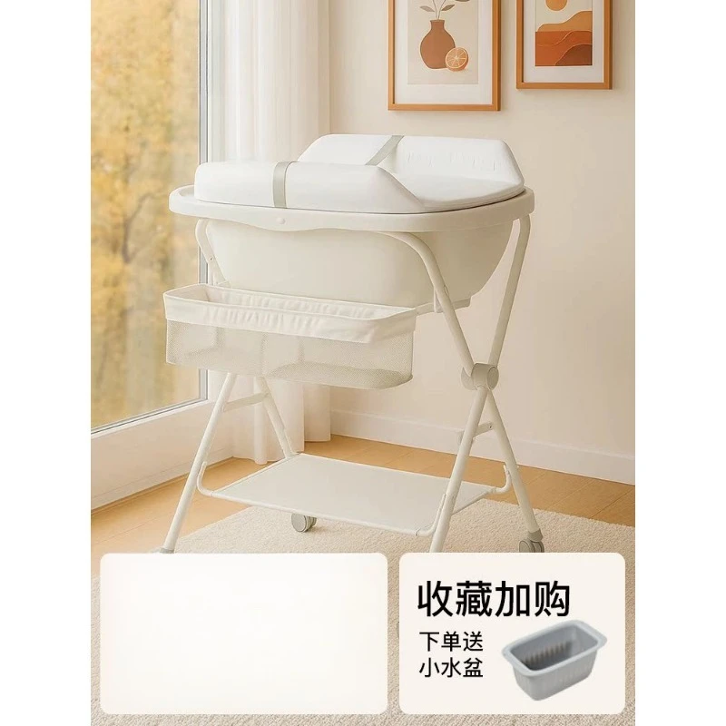 Baby Changing Table with Bathtub 2‑in‑1 Folding Newborn Diaper Station Infant Massage Care Station