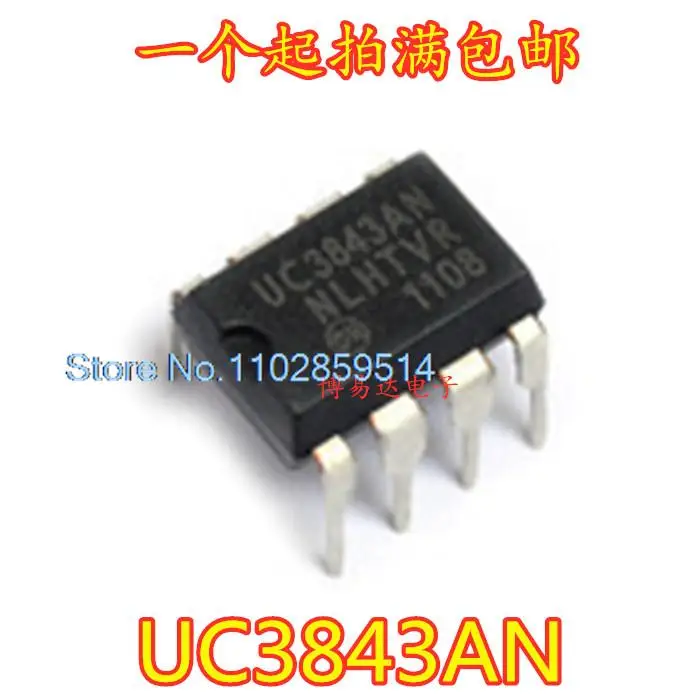 UC3843AN UC3843 DIP-8, 20pcs por lote