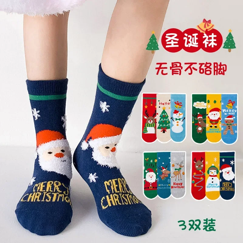 Christmas Newborn Baby Accessories Socks Toddler Girl Kids Boy Children Cotton Floor Socks New Year Infant Clothes