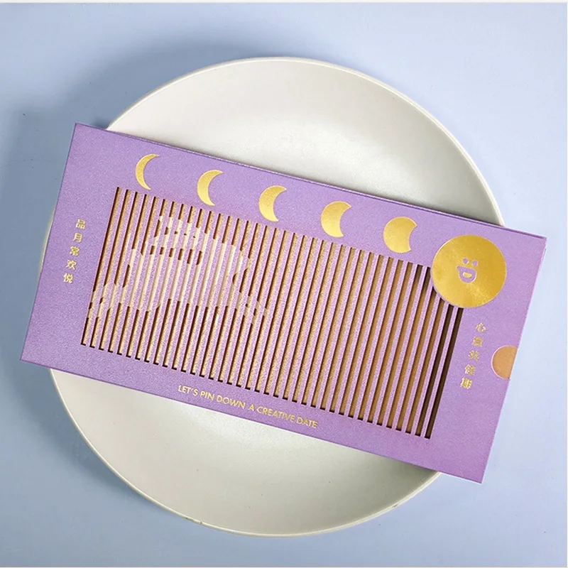 Customized. Fun Annual Meeting Festival Corporate Promotion Dynamic Postcard Greeting Card Thank You Card Support Customization